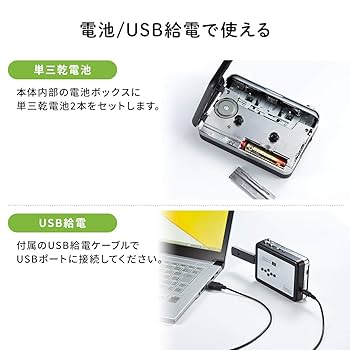 即日発送　カセット3本まとめ売り 71JmZkTXhCL._AC_UF350,